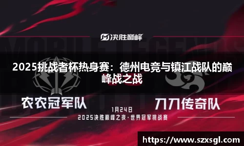 必一体育