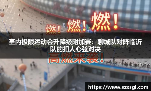 必一运动官网