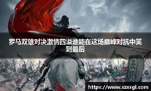 BSports网页版
