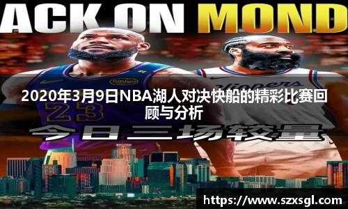 必一体育