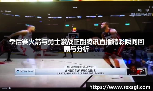 必一体育