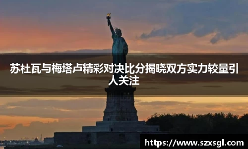 必一体育