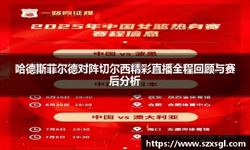 必一运动官网