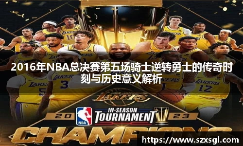 BSports