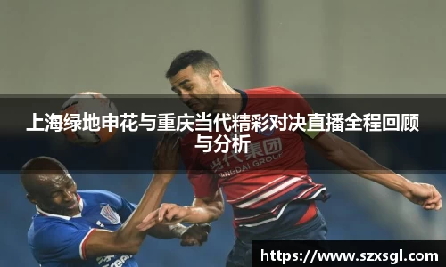 必一运动官网